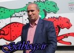 مدیر تاج بعد دو هفته به فدراسیون رفت!